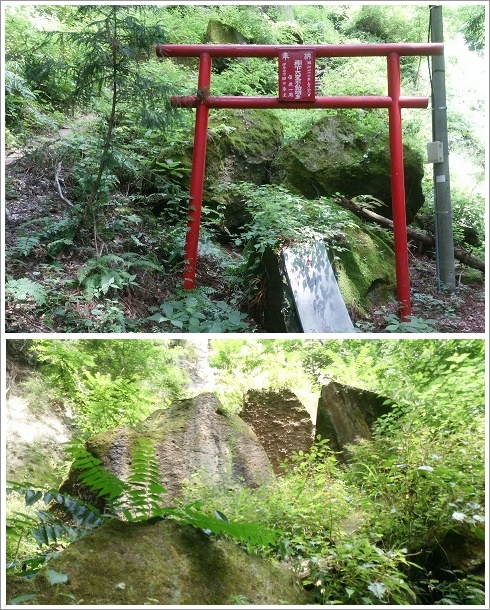 東日本大震災で崩れ落ちた巨岩群