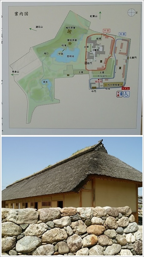楽山園（らくさんえん）案内図と拾九間長屋