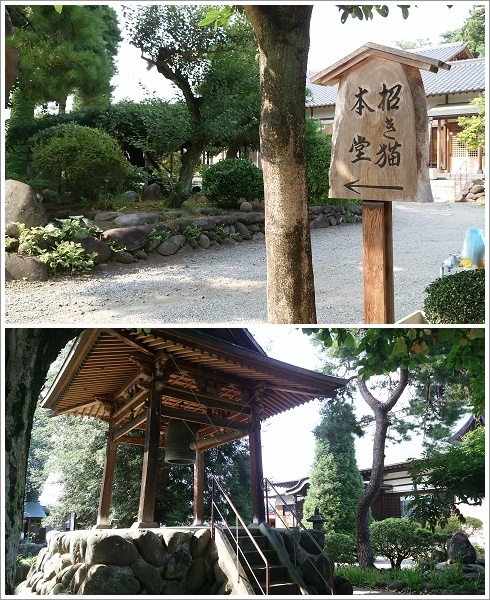 海雲寺招き猫本堂と本堂前の鐘堂