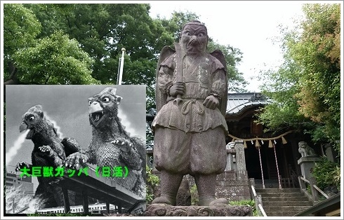 琴平神社拝殿に向かう階段の手前に左右の天狗石像