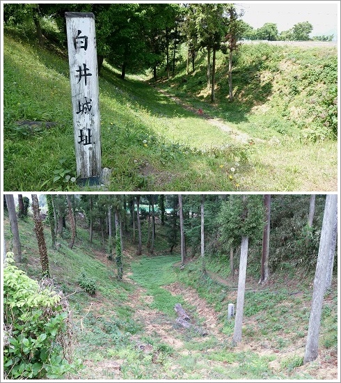 白井城址跡と本丸と本丸を囲う堀