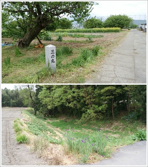 白井城址跡三の丸