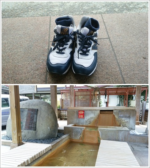 磯部駅からも５分程度の磯部温泉の足湯