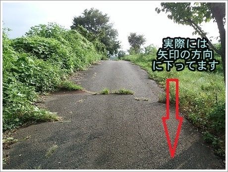 群馬赤城のおばけ坂