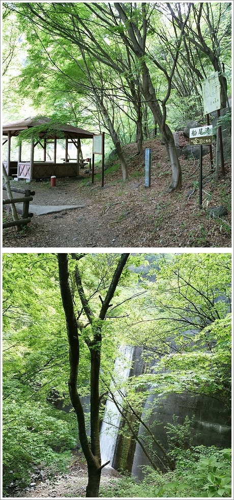 船尾滝入口のあずまや