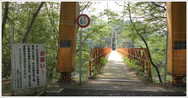 薗原湖の赤い橋