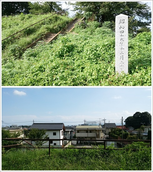 蛇穴山古墳の墳丘と頂上の景色