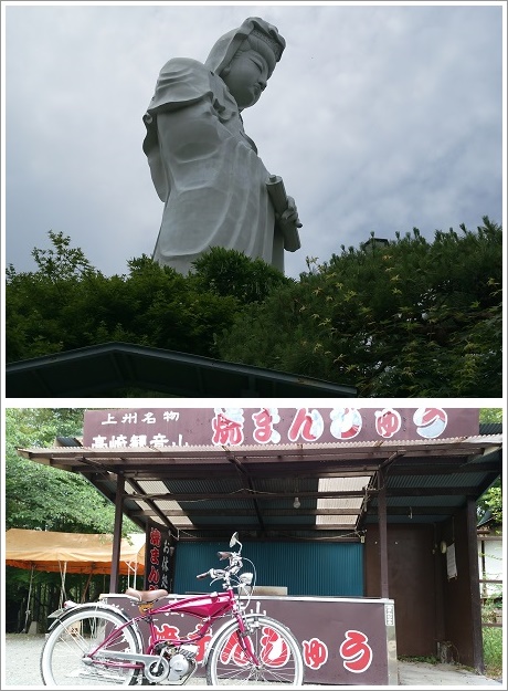 観音様に続く参道と高崎市のシンボル的存在の観音様