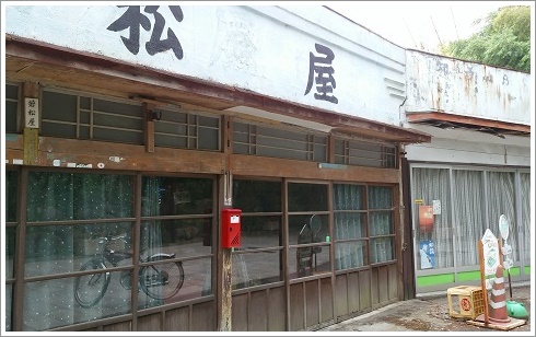 観音様参道のレトロなお土産屋さん