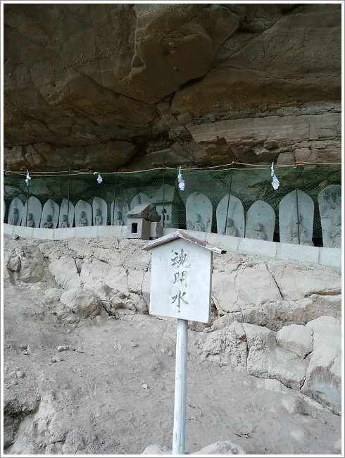赤穂四十七義士石像
