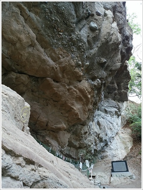 赤穂四十七義士石像（岩戸山）
