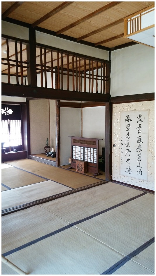 高山長五郎が暮らしていた部屋