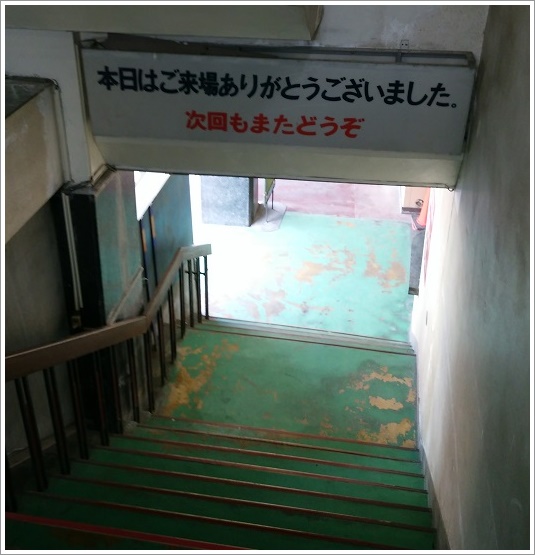 高崎電気館の出口