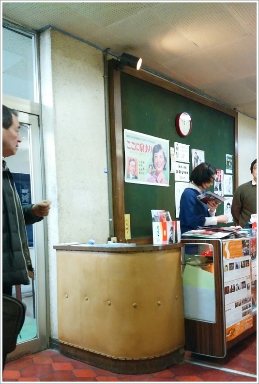 高崎電気館の売店